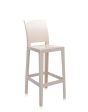 Kartell One More Please Stool (Pair) For Sale