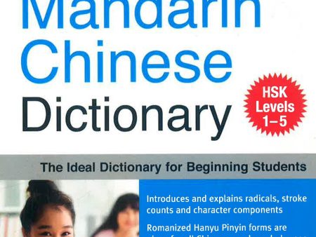 Beginner s Mandarin Chinese Dictionary Hot on Sale