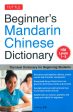 Beginner s Mandarin Chinese Dictionary Hot on Sale